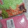 Kami petani gula merah ingin mencari pembeli, penampung gula merah kelapa kami yang bisa kami sedang mencari mitra untuk menjadi agen gula merah kelapa, diutamakan yang berlokasi di. Https Encrypted Tbn0 Gstatic Com Images Q Tbn And9gcrlahpvbzsoh2tj8omemc2fastnd 13u2kcvy8m60fpy9y74a9o Usqp Cau