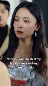 Short Chinese Romance