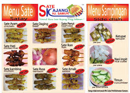 Haji samuri has a few branches and they produce consiatently good delicious sate. Restoran Sate Kajang Hj Samuri Reviews Malaysia Hawker Restaurants Thesmartlocal Reviews