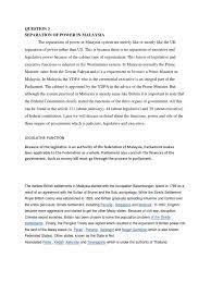 Article 1 section 1 states that all legislative. Separation Of Power In Malaysia Malaysia Separation Of Powers