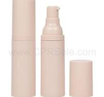 Cosmetic Packaging - Your Best Choice for Airless Bottles ...