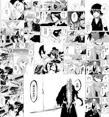 Check spelling or type a new query. Bleach ãƒ–ãƒªãƒ¼ãƒ æ–°ä½œèª­ã¿åˆ‡ã‚Š 8æœˆ10æ—¥ç™ºå£²ã®ã‚¸ãƒ£ãƒ³ãƒ—ã«æŽ²è¼‰