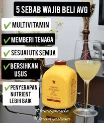 Aloe vera gel taken orally (by mouth) seems to help lower blood sugar levels in people with diabetes. Khasiat Aloe Vera Gel Forever Living