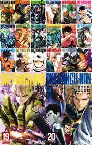 no spoilers] made this compilation of the covers, its a pity that volume 19  and 20's alternate art arent available online : r/OnePunchMan