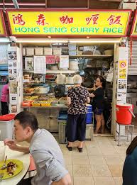 The word curd in indian english refers to unsweetened probiotic yogurt. Hong Seng Curry Rice Publications Facebook