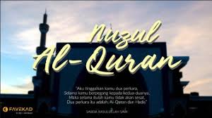 Daripada segi bahasa, perkataan 'nuzul' bererti menetap di satu tempat atau turun dari tempat yang tinggi. Visit Penang