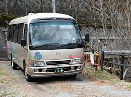 分 杭 峠 シャトル バス