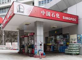 The oil and gas company work hand in hand with the government agencies, trade associates and partaking international coordinate to help the industry in growth and development endeavor. The Biggest Oil Producers In The Middle East