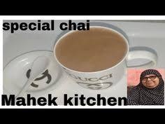 Youtube Chai Glassware Tableware