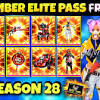 #freefire new elite pass season 16 full review 100% real video #hindi. Https Encrypted Tbn0 Gstatic Com Images Q Tbn And9gcridpo1wfvacucc1lcauj5sixd 6eqe W7k6cxv8pio8plytyy Usqp Cau