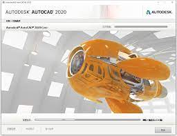 Autodesk AutoCAD 2020 32位64位繁体中文版安装教程-正阳电脑工作室