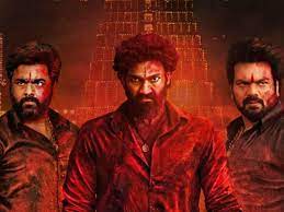 Bhairavam Teaser: Rural actioner about three friends | Telugu Cinema