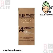 DR.JAMES ACNE ORGANIC SOAP 80g