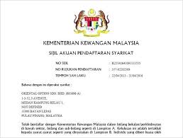 Pendaftaran syarikat (sdn bhd) sebelum mendaftarkan syarikat, anda perlu melantik setiausaha syarikat. About Us