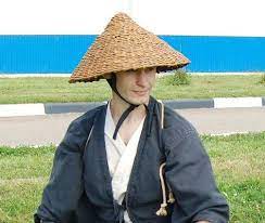 Japanese Cone Kasa Hat For Cosplay Asian Cosplay Cosplay Japanese