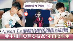 Jul 02, 2021 · 今晚（2/7）播出嘅《大叔的愛》講到黃德斌終於拖住edan手仔，向簡慕華表示自己搵到「真愛」，親眼睇住同枕20年嘅老公「出櫃」，簡慕華情緒大爆發… Npijmgkozrk6sm