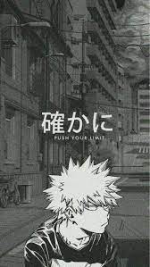 Pin By Shynka Tyan On Anime Anime Wallpaper Iphone Cute Anime Wallpaper Anime Wallpaper