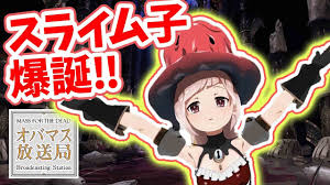 Based on the anime overlord, undertake a journey in this isekai dark fantasy rpg Overlord Mass For The Dead Mobile Game Introduces Virtual Youtuber Slimeko Interest Anime News Network