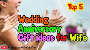 Most brides only have photos of their wedding dress. Wedding Anniversary Gift Ideas For Wife Anniversary Gifts Anniversary Gifts For Her Top 5 Youtube