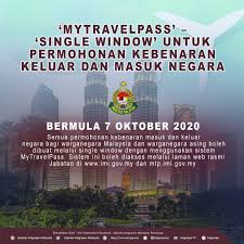Semakan blacklist imigresen atau pasport ini perlu anda lakukan sebelum merancang ke luar negara bagi mengelakkan sebarang masalah apabila mengetahui sebagai kemudahan, jabatan imigresen malaysia telahpun menyediakan kemudahan kepada warganegara malaysia yang ingin menyemak. ð™ˆð™®ð™ð™§ð™–ð™«ð™šð™¡ð™‹ð™–ð™¨ð™¨ ððžð«ð¦ð¨ð¡ð¨ð§ðšð§ Jabatan Imigresen Malaysia Facebook