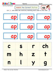 Stories illustrated with colorful pictures are the best way to induce their artist skills, this make kids to engage much time. Kindergarten Ap Word Family Cut And Paste Worksheets
