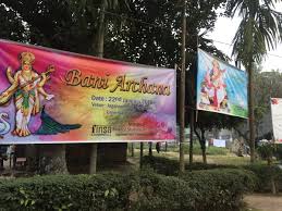 Savesave kain rentang for later. Sharmistha Mukherjee On Twitter Preparation For Saraswati Puja At Dhaka University Each Faculty Has Its Own Puja There Are Banners Posters Everywhere Giving The Whole Campus A Feel Of Festivity