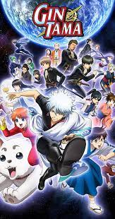 Introduction On Gintama Animated Series In 2020 Anime Anime Wall Art Gintama Wallpaper