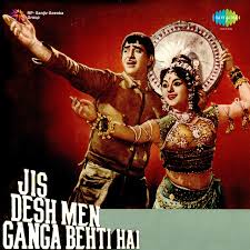 All the best hindi channels in the usa are available on dish! Aa Ab Laut Chalen Song By Mukesh Lata Mangeshkar Spotify