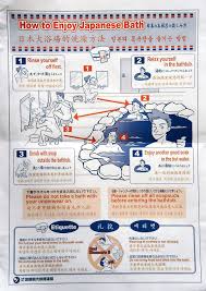 We did not find results for: Onsen Tips For Those With Tattoos The Real Japan