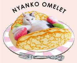 This playful novelty cat bed is ideal for the cat lover with a sense of whimsy and imagination. Make Your Cat Cute Enough To Eat With Japan S Cozy New Crepe Omelet Cat Bed Soranews24 Japan News