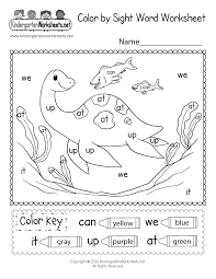 Alphabet coloring pages and alphabet worksheets are fun activities that assist your child in learning the name, shape and common sound for the letters of the. Color By Sight Word Worksheet For Kindergarten Free Printable Digital Pdf