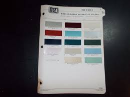 Image result for Desert Sand 1963 Buick