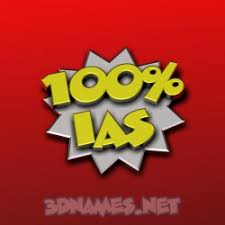 132 viewswood, fire, firewood, flam. Ias 3d Name Wallpaper