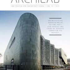 As architects and designers we share the aim to shape innovative quality built environments. Archicentre Creating Places For People