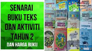 Buku teks kurikulum bersepadu sekolah menengah berkuatkuasa pada tahun 2003 bagi menggantikan kurikulum sebelum ini. Senarai Buku Dan Harga Buku Teks Tahun 2 Sekolah Rendah Cute766