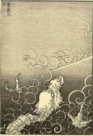 Katsushika Hokusai Mt Fuji And Ascending Dragon Ronin Gallery Ukiyo E Search