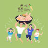 에서 중복 및 고유 셀 선택 대화 상자에서 중복 (첫 번째 항목 제외) or 모든 중복 (첫 번째 항목 포함) 당신이 필요로. 1