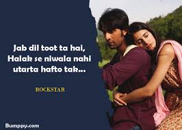 16 17 Memorable Dialogue From Imtiaz Ali S Movies That Ll Remain In Our Hearts Forever Rockstar movie best whatsapp status parindey like.share and comment. 16 17 memorable dialogue from imtiaz