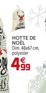 Offre Hotte Cheminee L 60 Cm Chez Brico Depot