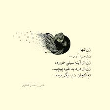 pin on طراحی