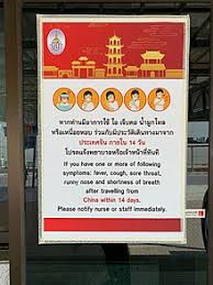 Covid travel restrictions to thailand. Timeline Of The Covid 19 Pandemic In Thailand Wikipedia