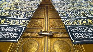 Resultat d'imatges de kaaba