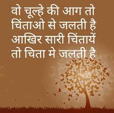 The apostle john declares, beloved, do not believe every spirit, but test the spirits, whether they are of god; How To Do Confession In Hindi Arxiusarquitectura