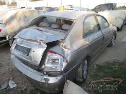 Hurda Belgeli Otomobiller Panosundaki Pin