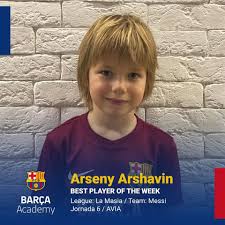 The games was very exhausting for us. Andrey Arshavin S Son Is Named After Arsene Wenger And He S Won Player Of The Week In La Masia Academy Gunners