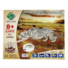 Games puzzle board game children matching toys intelligence development toy kit. Cheetah 3d Wooden Puzzle Board Diy Handmade Toys Buy At A Low Prices On Joom E Commerce Platform