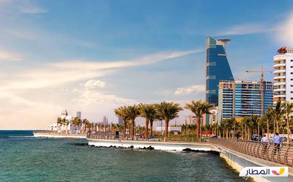 Jeddah