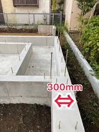 タイセーハウジング