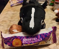 知られざる イく 瞬間 Twitter 裏側