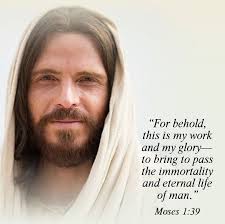 WHAT BRINGS GLORY TO THE LORD?** **The Lord increases in glory as we repent  of our sins and overcome them, and receive His forgiveness. How so? Because  in so doing, we become